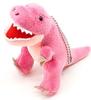 Dinosaur Plush Toy Tyrannosaurus Ski Officially Distributed by a Mukawa Regional Trading Company In Hokkaido [Aqua] Holder, MDino,