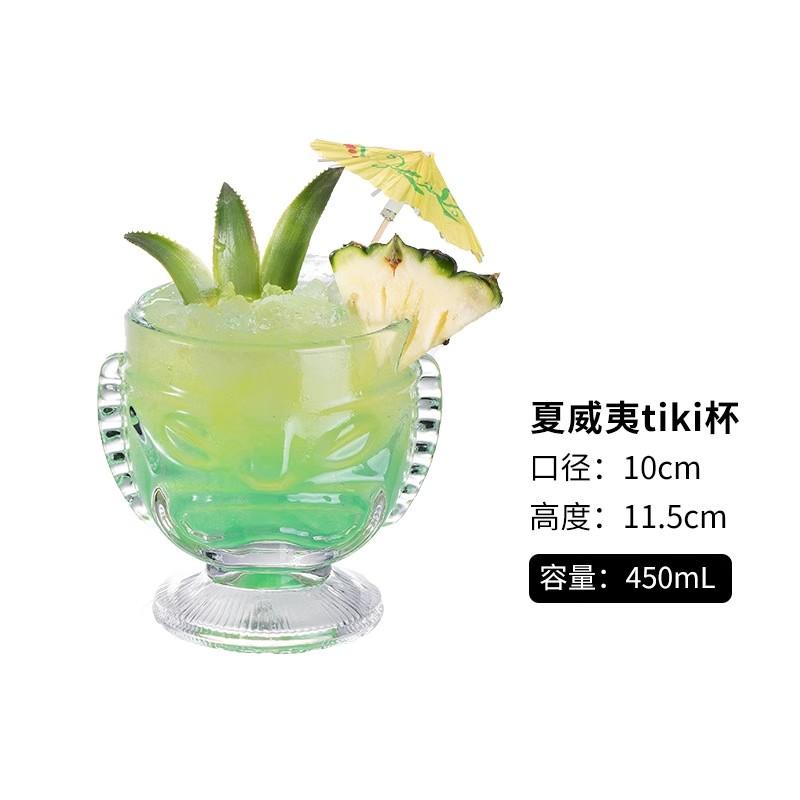 Hawaii Easter Island Tiki Mugs, Creative Porcelain Beer Wine Mug, Beer Wine, Cocktail Party Cup, Bar Tool Glass, 400ml
