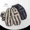 Korean Style Unisex Kids Striped Thickened Fleece Loose Wide Leg Trousers