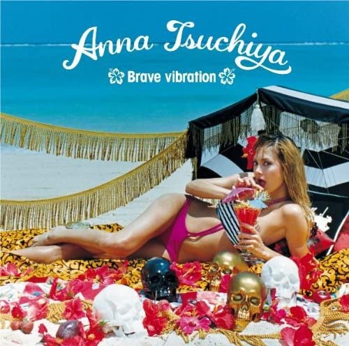 

CD ANNA TSUCHIYA - Brave vibration CTCR40291B Japan Japanese Pop/Rock Used