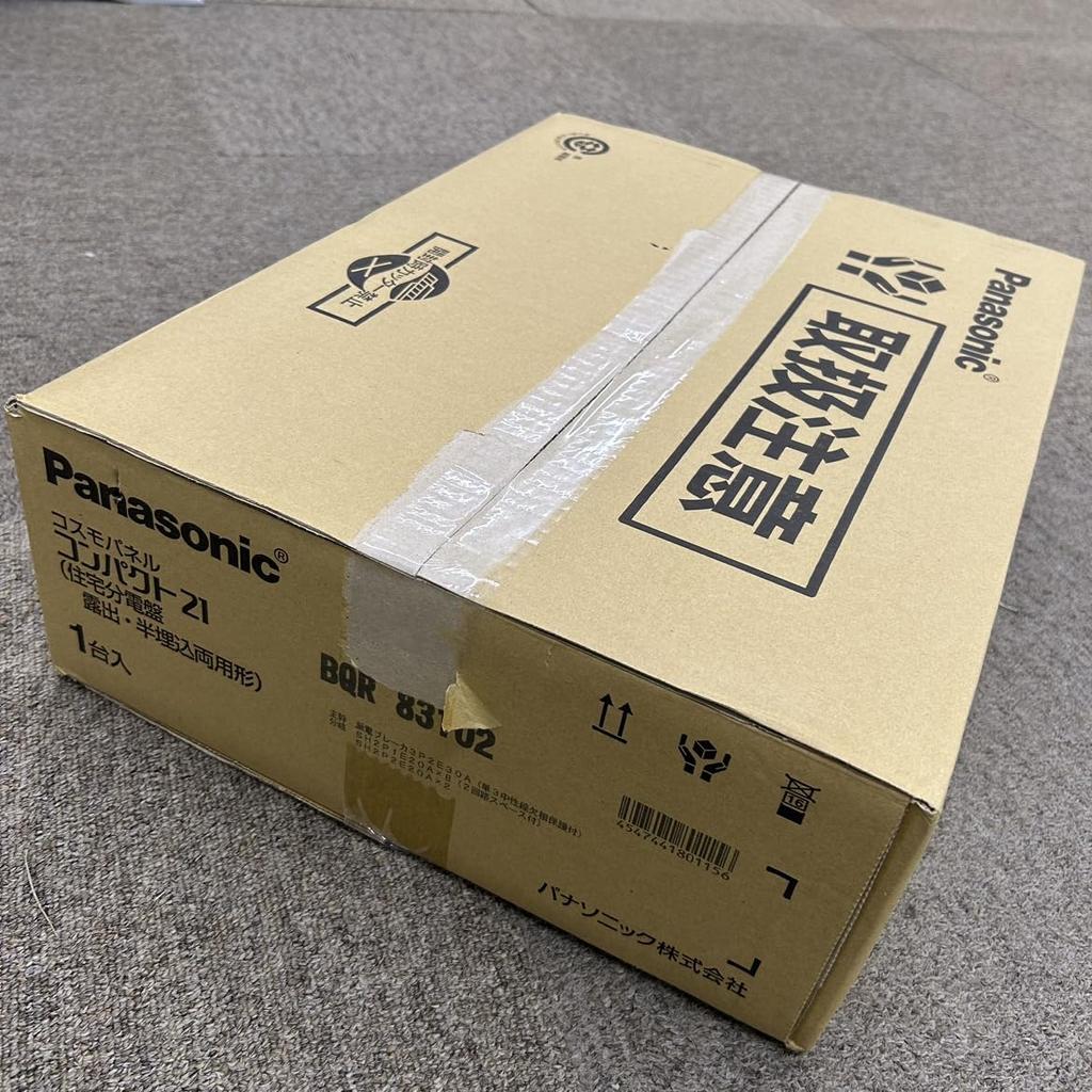 Panasonic Cosmo Panel Standard Standard Type No Limiter Space 30A BQR83102 10+2