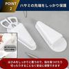 Magnetic Kitchen Scissor Holder, Attaches to Refrigerator, Multi-Purpose, for Home Use (8.3cm/18.5cm)