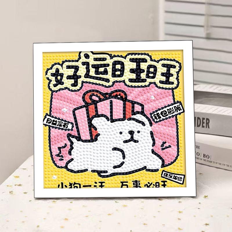 High-End Diamond Painting Diy Van Gogh Starry Sky Cat Creative Handmade Toy Table Decoration Diamond Painting With Frame