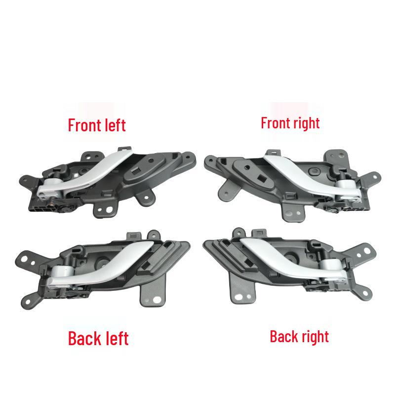 Weltmeister EX5 Car Door Inner Pull Handle Base for Driver and Passenger Side