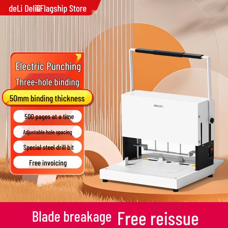 Deli GB931 Electric Automatic 3-Hole Financial Binding Machine CN plug (adapter included)