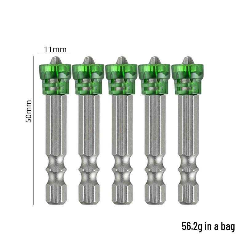 Five-Color PH2 Phillips Magnetic Ring Bit for Electric Screwdrivers (65/50mm)
