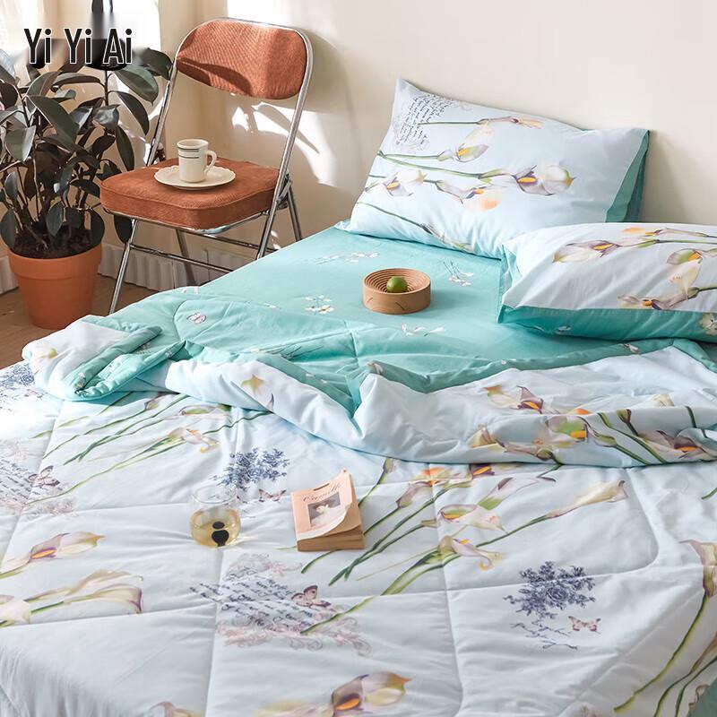 Yi Yi Ai All-Cotton Printed Kapok Summer Quilt