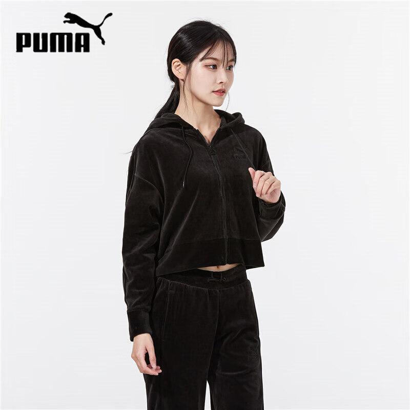 PUMA Women s Zippered Hooded Jacket L
