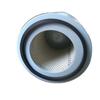 K2828 Air Filter for Ankai Baositong HFC6700JK4 Bus