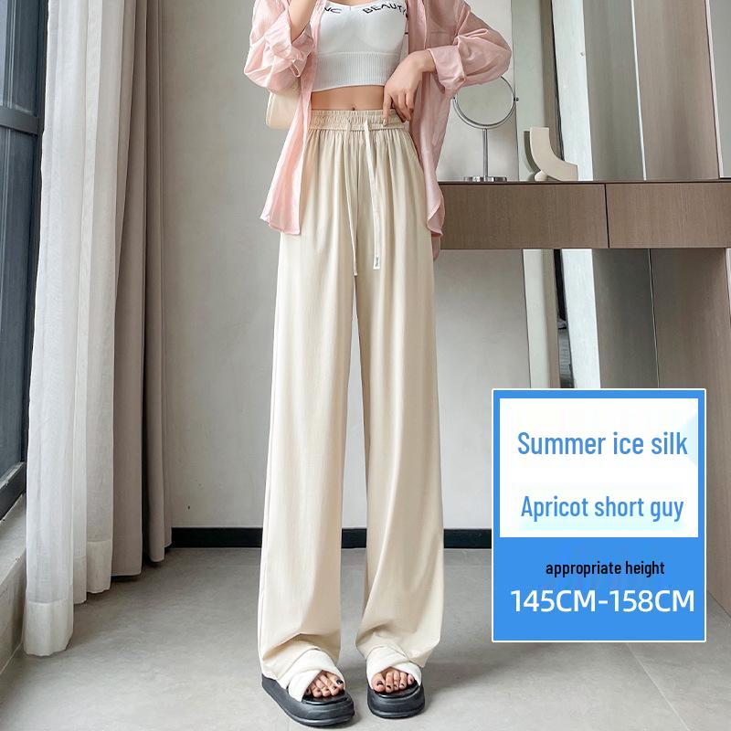 Women's Summer High Waist Ice Silk Wide-Leg Pants - 2025 New, Lightweight, Floor-Length, Loose, Slimming, Casual Straight Leg Design.