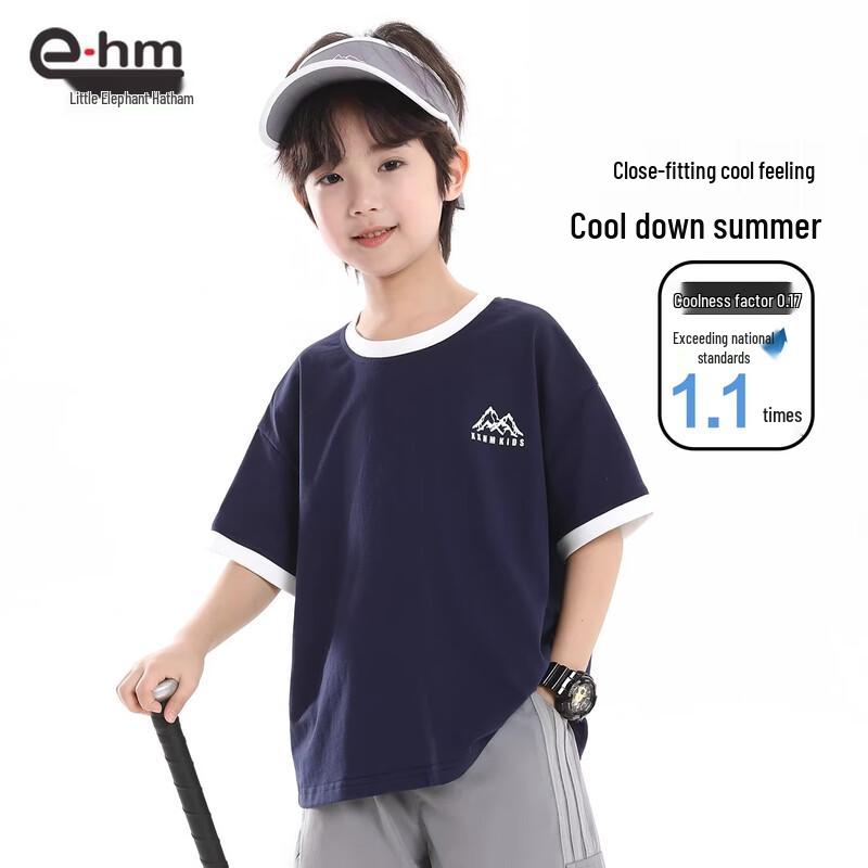 Ham Elephant Boys' Cotton Cool-Touch Short Sleeve T-Shirt