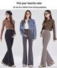 Winter Fleece-Lined Maternity Flare Pants with Abdominal Support and High Waist Design