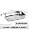 ONYLM 201 Stainless Steel Gastronorm Pan
