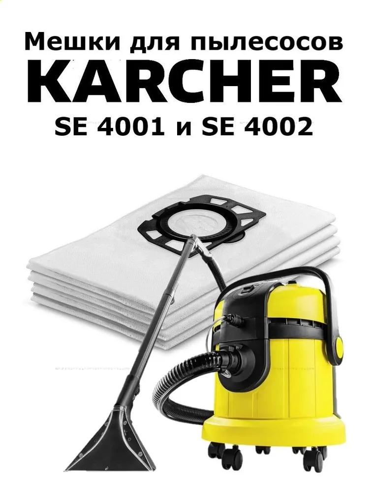 Vacuum Cleaner Accessories and Parts 7 pcs