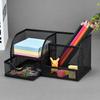 Little Seven Desktop Pen Holder - Office Stationery Organizer with Multiple Compartments