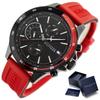 Herrenuhr Tommy Hilfiger 1791722 Bank (Zf023C)