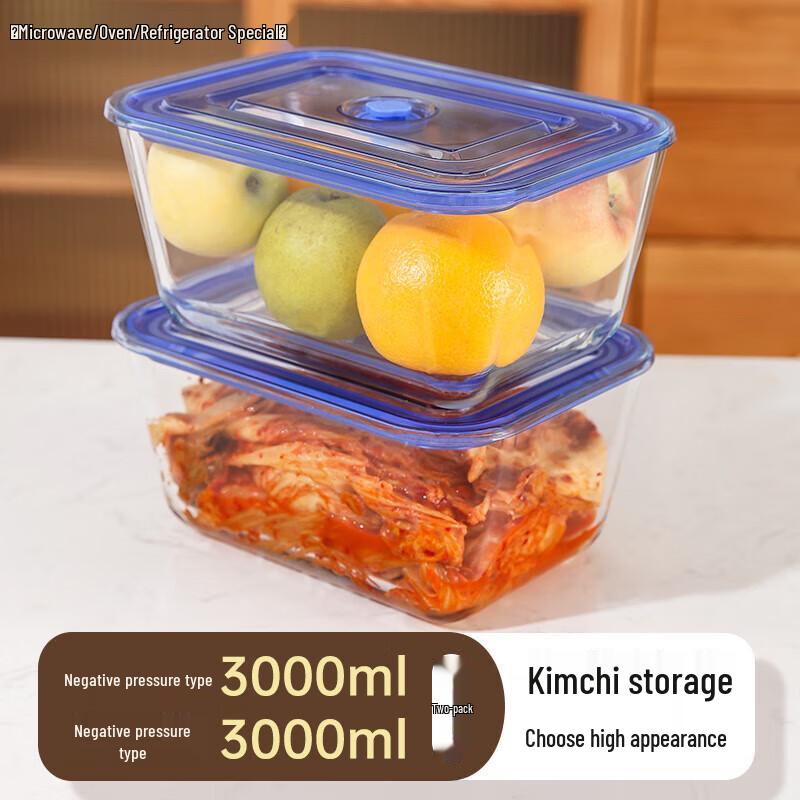 Glass Food Storage Container for Refrigerator