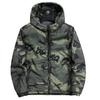 Men's Trendy Camouflage Leopard Print Jacket – Autumn/Winter Velvety Thick Cotton Windbreaker