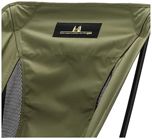 ogawa Outdoor Chair, Two-Angle Chair, Small, Olive, 1912