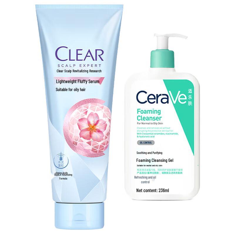 

CeraVe Foaming Cleanser & Clear Scalp Care Essence Bundle