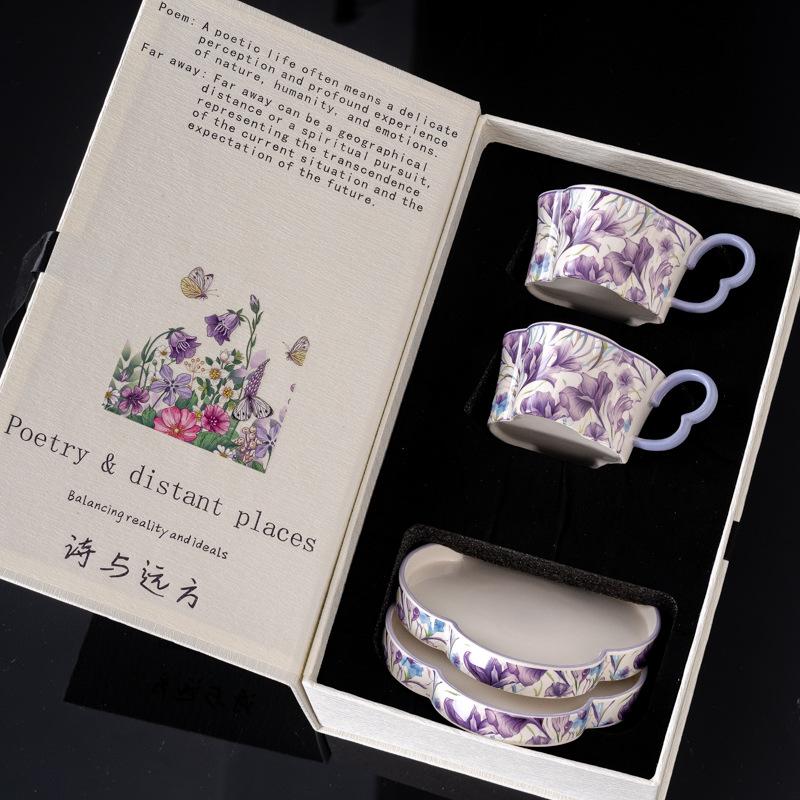Poetry And Distance "Ode To Flowers And Birds" Birthday Gift Cup Mug Mug For Girlfriend Wedding Engagement Coffee Mug Gift Box