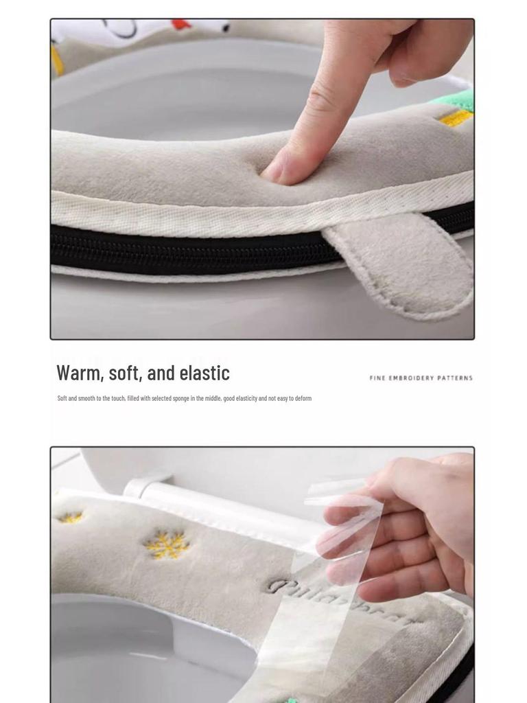 Universal Waterproof Zippered Toilet Seat Cushion - Cute, Thickened, and All-Season
