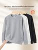 American Patchwork 340G Men's Long Sleeve Hoodie T-shirt - New 2025 Autumn/Winter Collection, Loose Fit, Trendy Casual Top