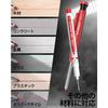 STAGEEK Construction Sharp Pencil 3-Piece Set with Refills (36 Leads) Durable for Carpentry/Construction/Marking (Black, Red, Yellow Lead