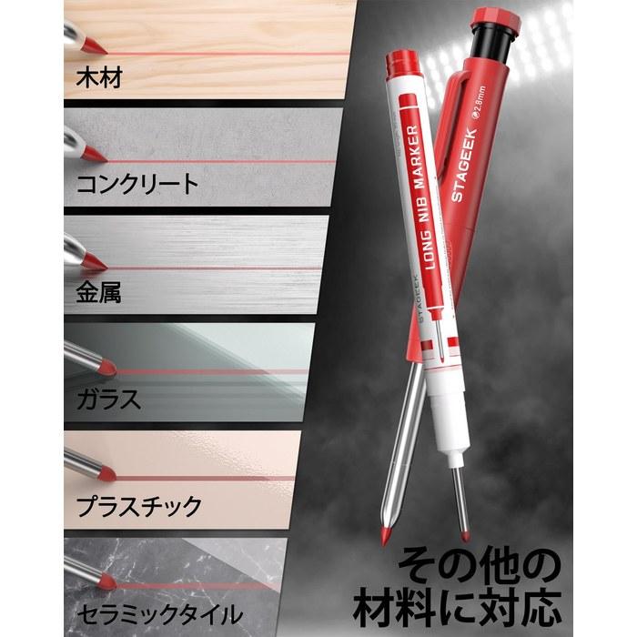 STAGEEK Construction Sharp Pencil 3-Piece Set with Refills (36 Leads) Durable for Carpentry/Construction/Marking (Black, Red, Yellow Lead