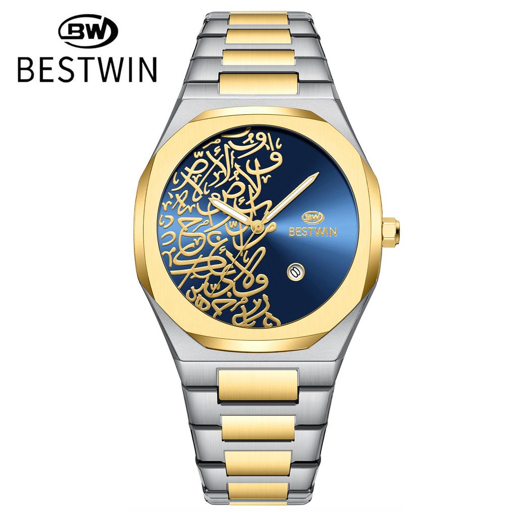 Arabic Digital Quartz Watch Men'S Watch Marble High-End Calendar Watch