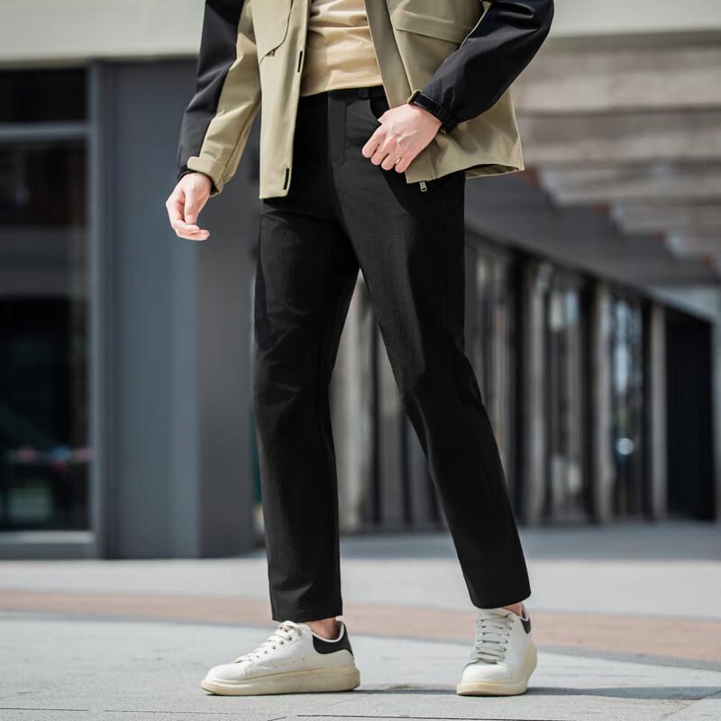 Yalu Men's Slim Straight Versatile Casual Trousers