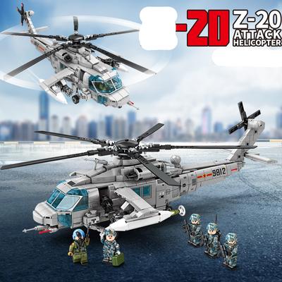 202125 Straight 20 Chinese Navy Gunship Assembly Model Boy Assembling Building Blocks Patchwork Toy Gift