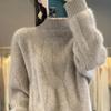 Women's Cashmere Sweater 30% Cashmere 70% Wool Autumn and Winter Pullover Warm and Fashionable
