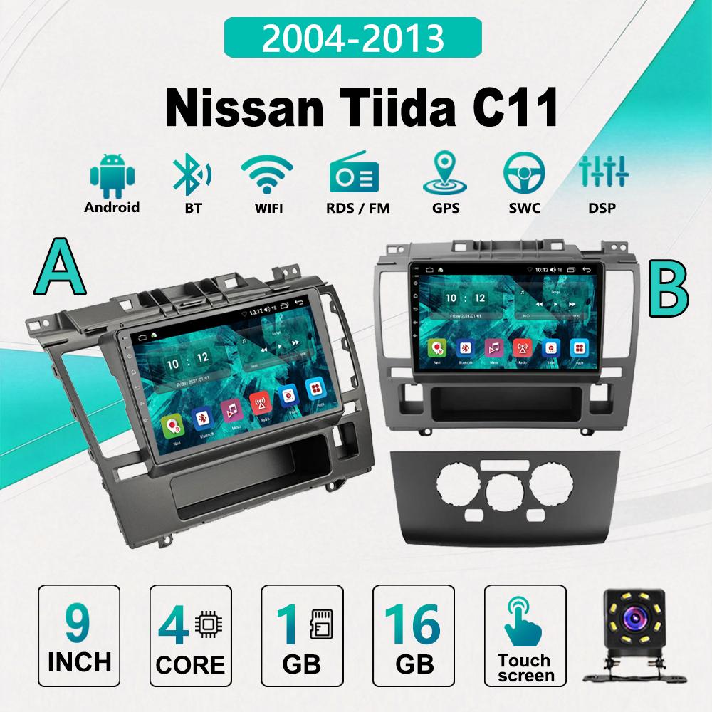 2Din Android Car-Play Car Radio,Nissan Tiida C11 2004-2013,Multimedia Player Head Unit Stereo GPS Navigation BT WIFI,1+16GB