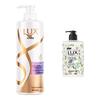 Revitalizing Shine Shampoo & Freesia Hand Soap Bundle