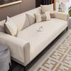 Nordic Entry Lux Style Sofa Cushion Four Seasons Universal Non-Slip Modern Simple Cushion Sofa Cover Slipcover All-Inclusive Cover Cloth