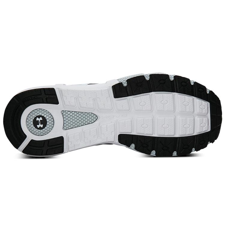 Under Armour Hovr Mega Mvmnt 'Black Gray' 3023594-005