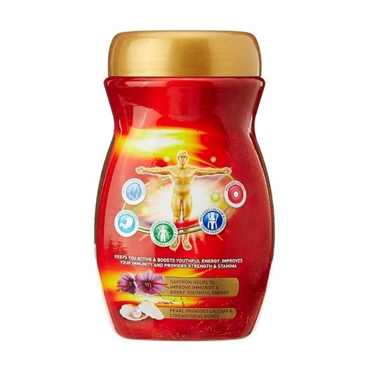 Zandu Kesari Jivan Powder 900 Gm
