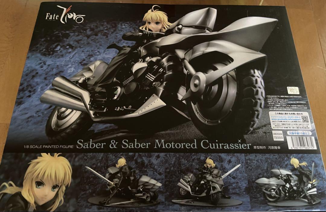 

[USED] Fate/Zero Saber Motored Cuirassier Figure