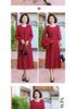 2026 Spring & Autumn Mother-in-Law Formal Wedding Dress Suit Skirt