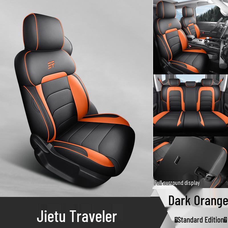 Jetour Traveller Full Leather Car Seat Cushion - Universal, New Model, Four Seasons, Drop Shipping Ready.