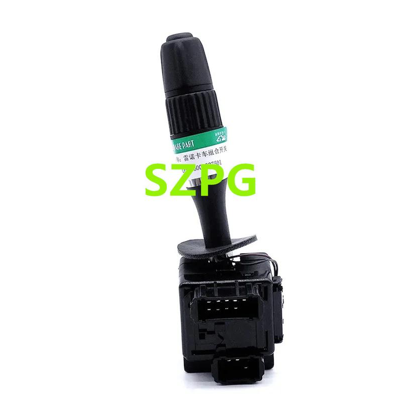 Combination car headlight switchfor truck switch turn signal 5001837501