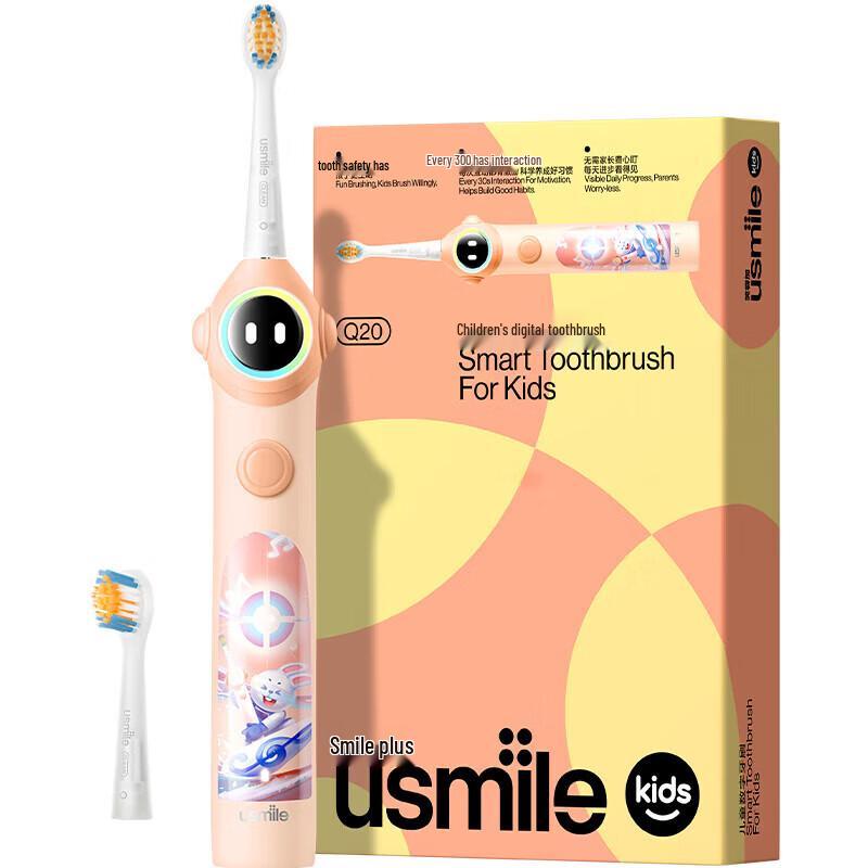 

usmile Q20 Children s Electric Toothbrush