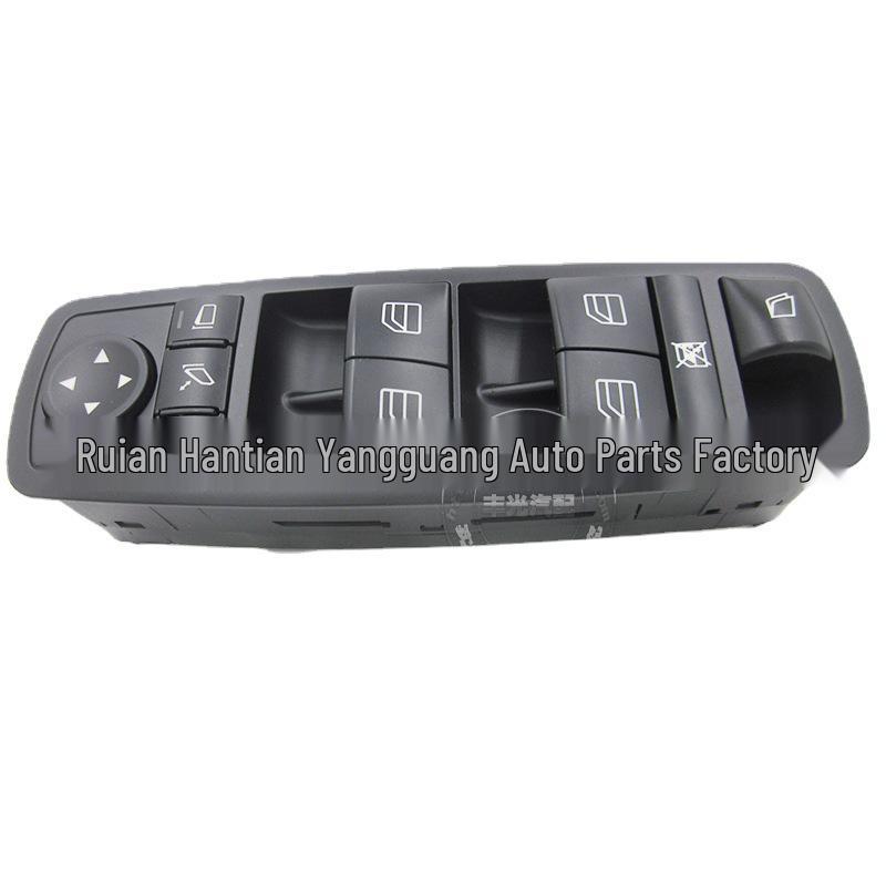 Compatible Power Window Switch for 2007 Mercedes-Benz R350 GL450 (US Version)