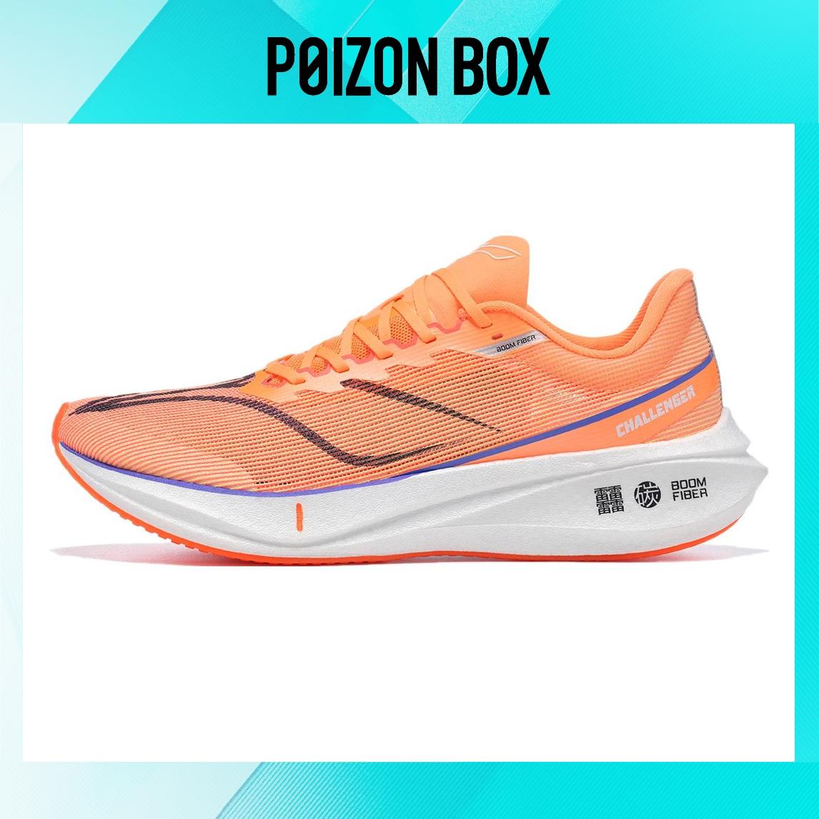 Lining feidian 4 challenger. Lining feidian 4 challenger. Li-ning feidian 3 challenger. Lining feidian 4 challenger. Lining challenger.