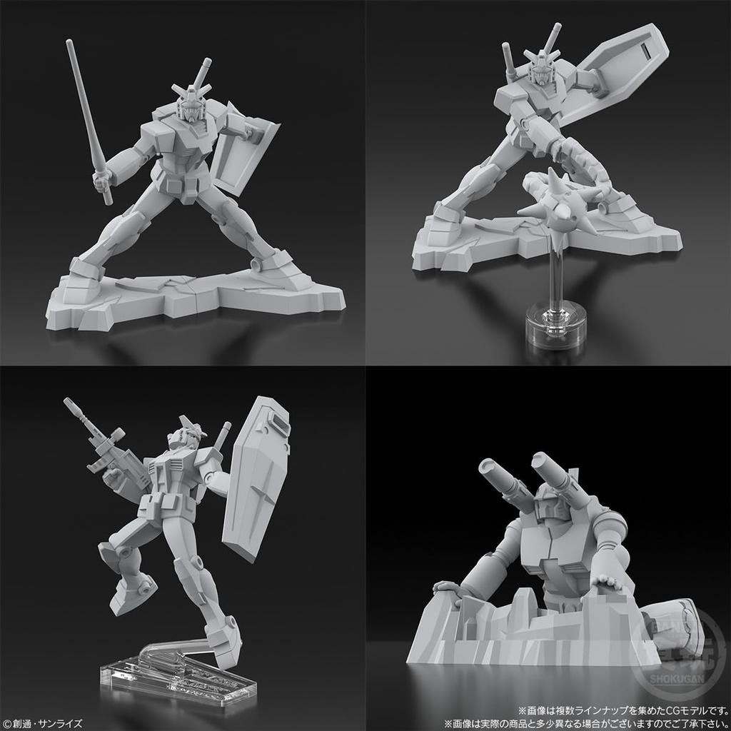 Bandai ChocoSap Mobile Suit Gundam Pudełko 10 sztuk (Cukierkowa zabawka)