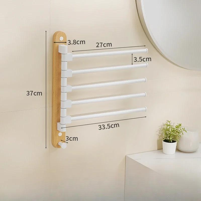 Walnut Swivel Towel Bars Hanger, Bathrobe Towel Rack Holder, Wall Mounted, Rotatable Bathroom Accessories
