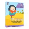Primary School English 100 Series