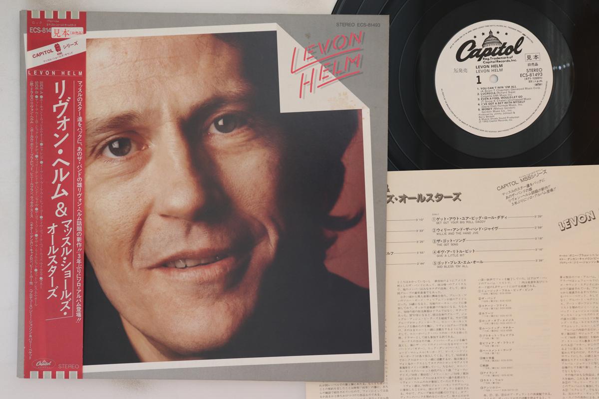 

LP Record LEVON HELM - Levon Helm ECS81493PROMO CAPITOL 1982 Japan Obi Rock