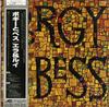 LP Record ELLA FITZGERALD LOUIS ARMSTRONG  Porgy  Bess MV950607 VERVE 1980 Japan Jazz Used